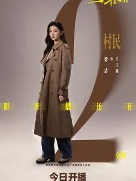 全过程工程咨询流程